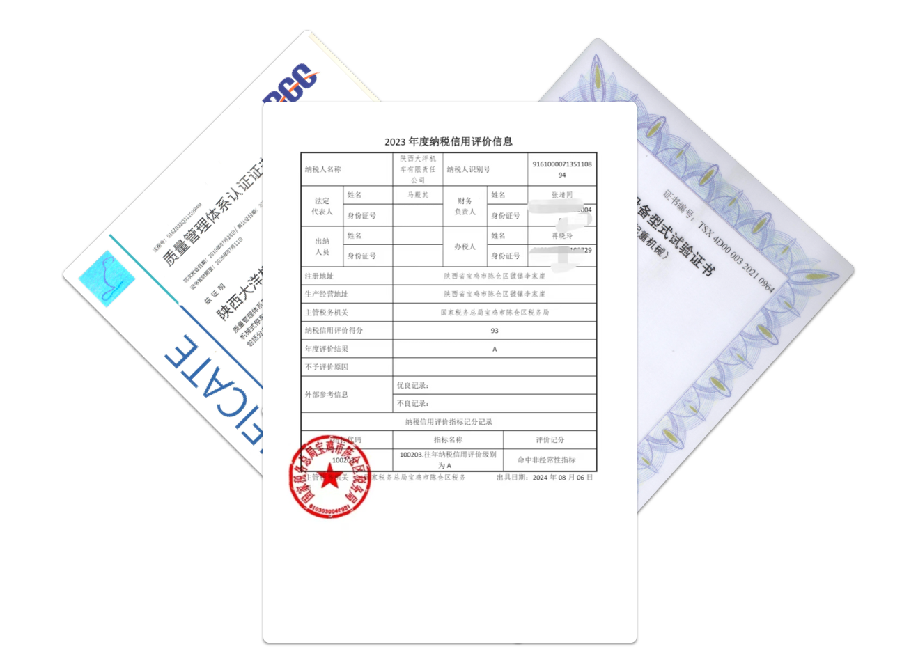 certif 2