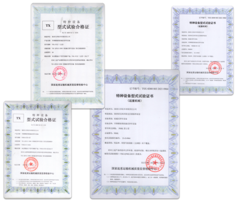 certif 5