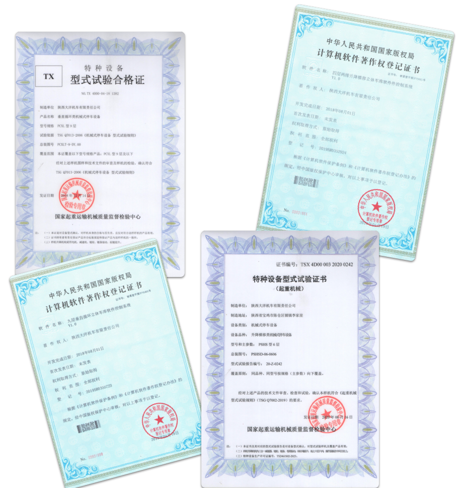 certif 6