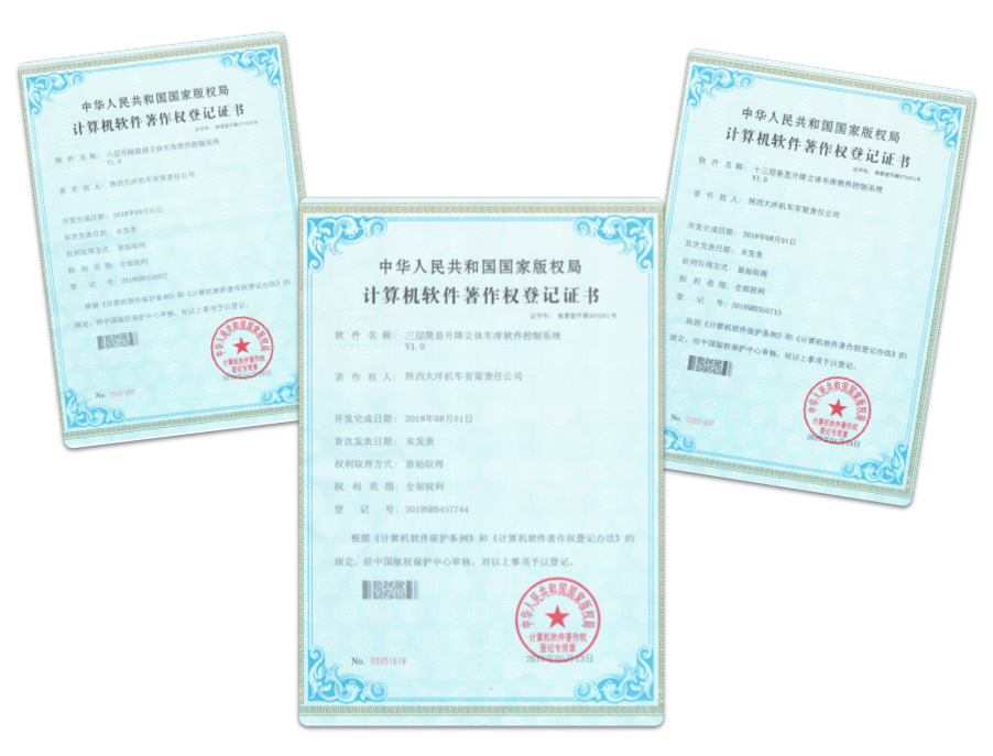 certif 7